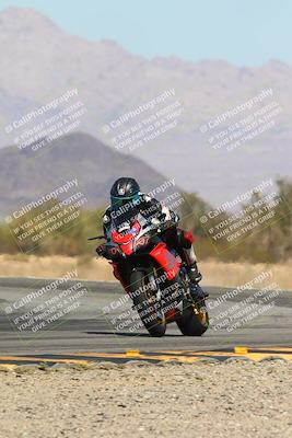 media/Mar-09-2025-TrackXperience (Sun) [[4c2000c718]]/3-Level 2/Session 4 (Turn 14)/